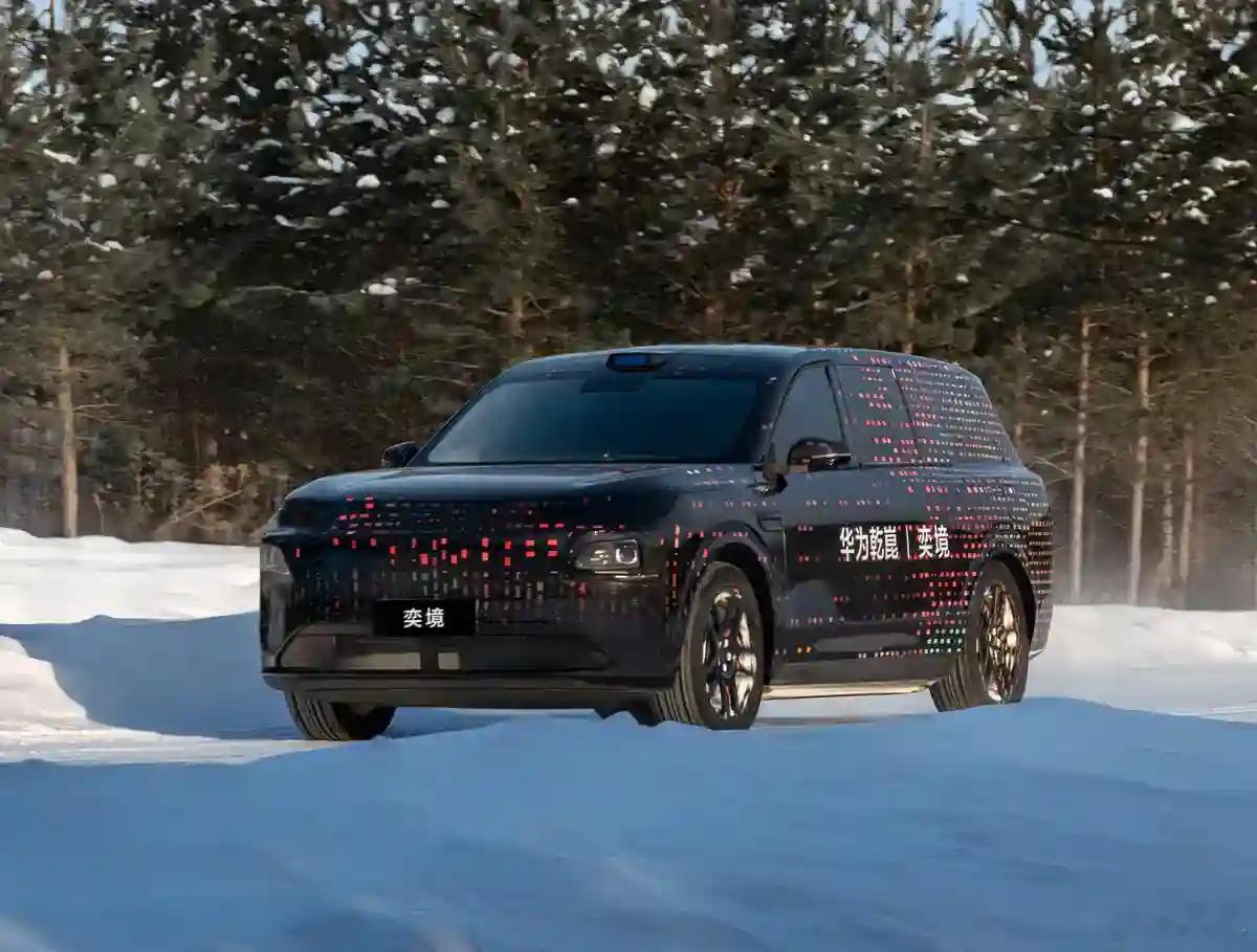 奕境首款车来了，乾崑智驾+鸿蒙座舱+乾崑车控，“满血华为”车型之一。全尺寸大六座
