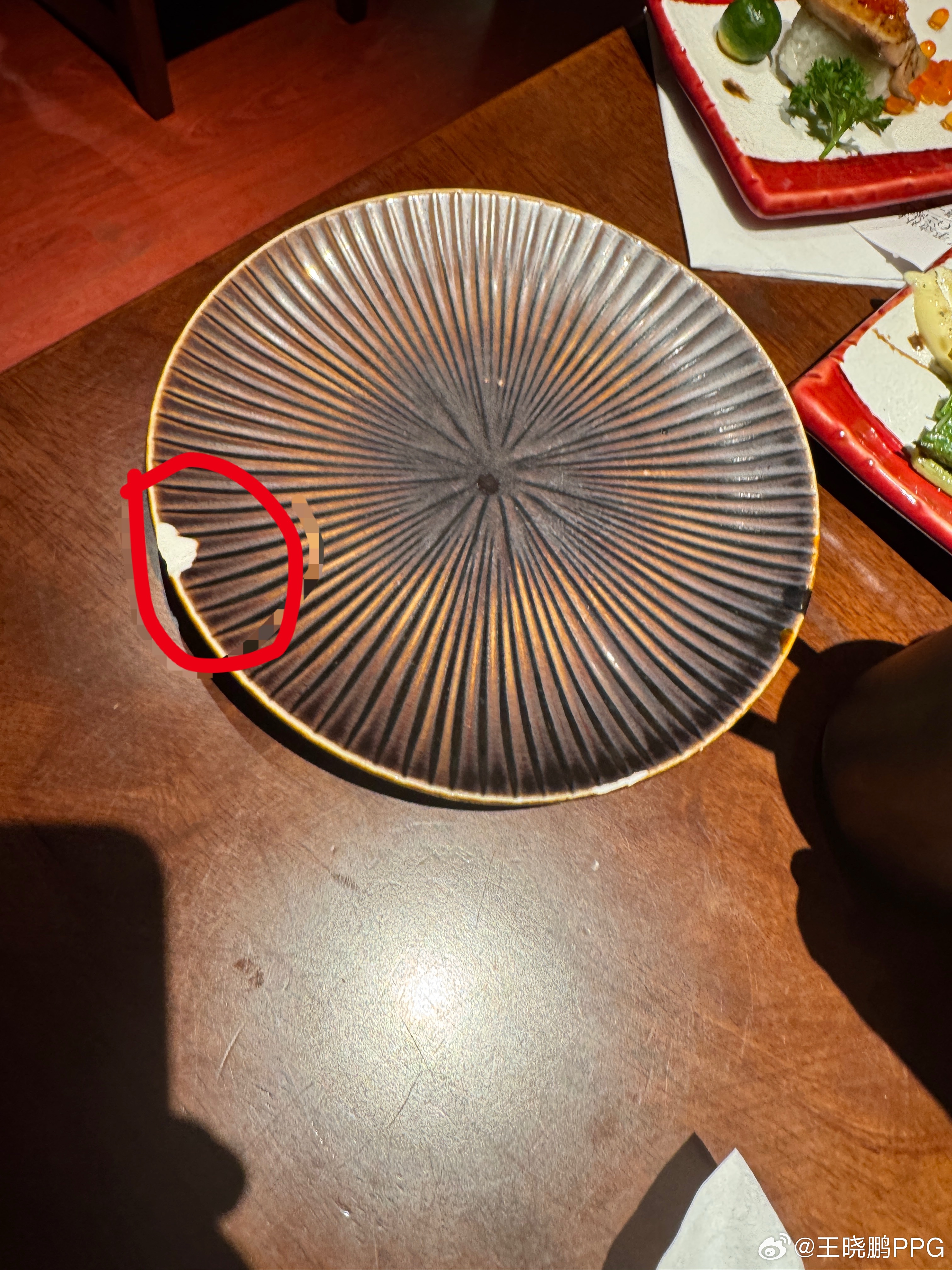 好家伙儿又来一个破盘子