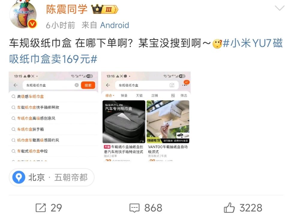 牛肉面不要面多少钱？​​​