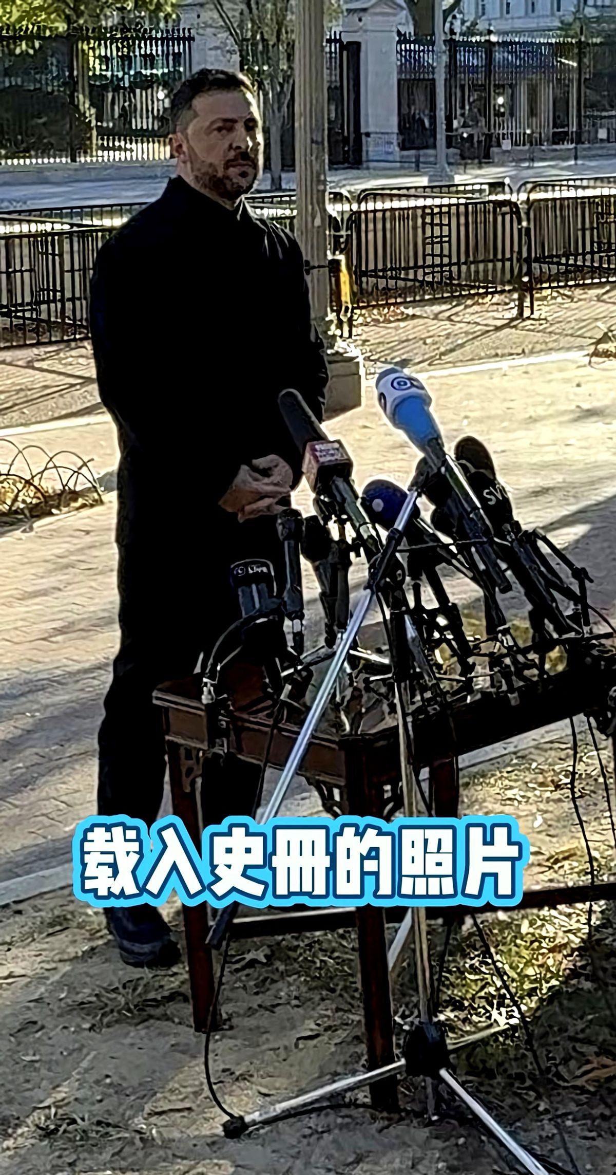 泽连斯基那场发布会，我看了。手抖。不是怕，是气。美国又把小国当棋子甩了不是一