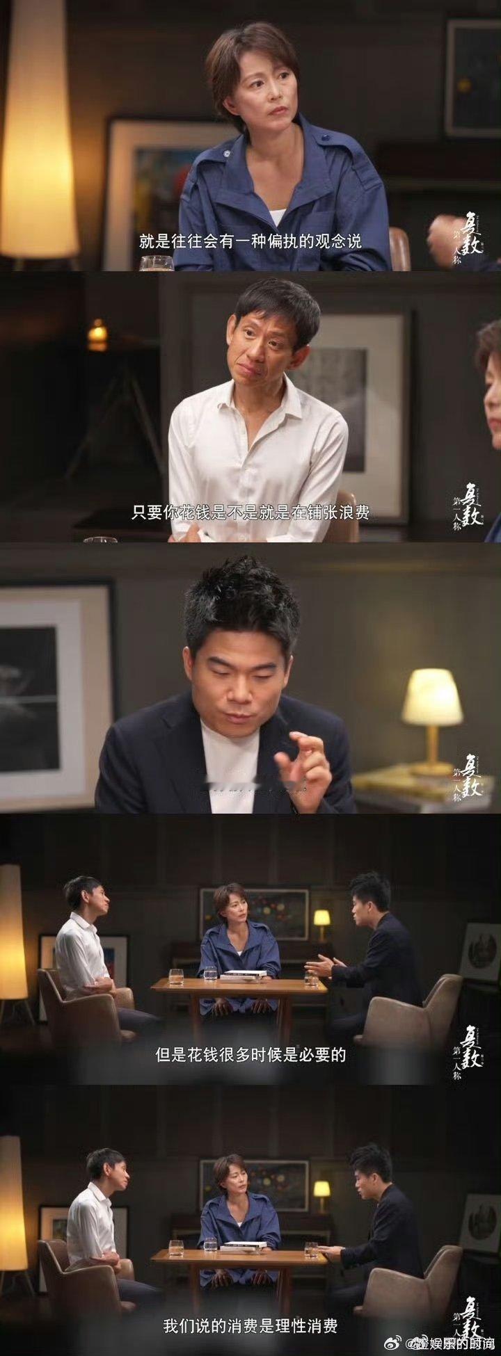 第一次听说购物是一项隐形家务被“购物是隐形家务”狠狠共情！洗漱做早餐间隙挑孩