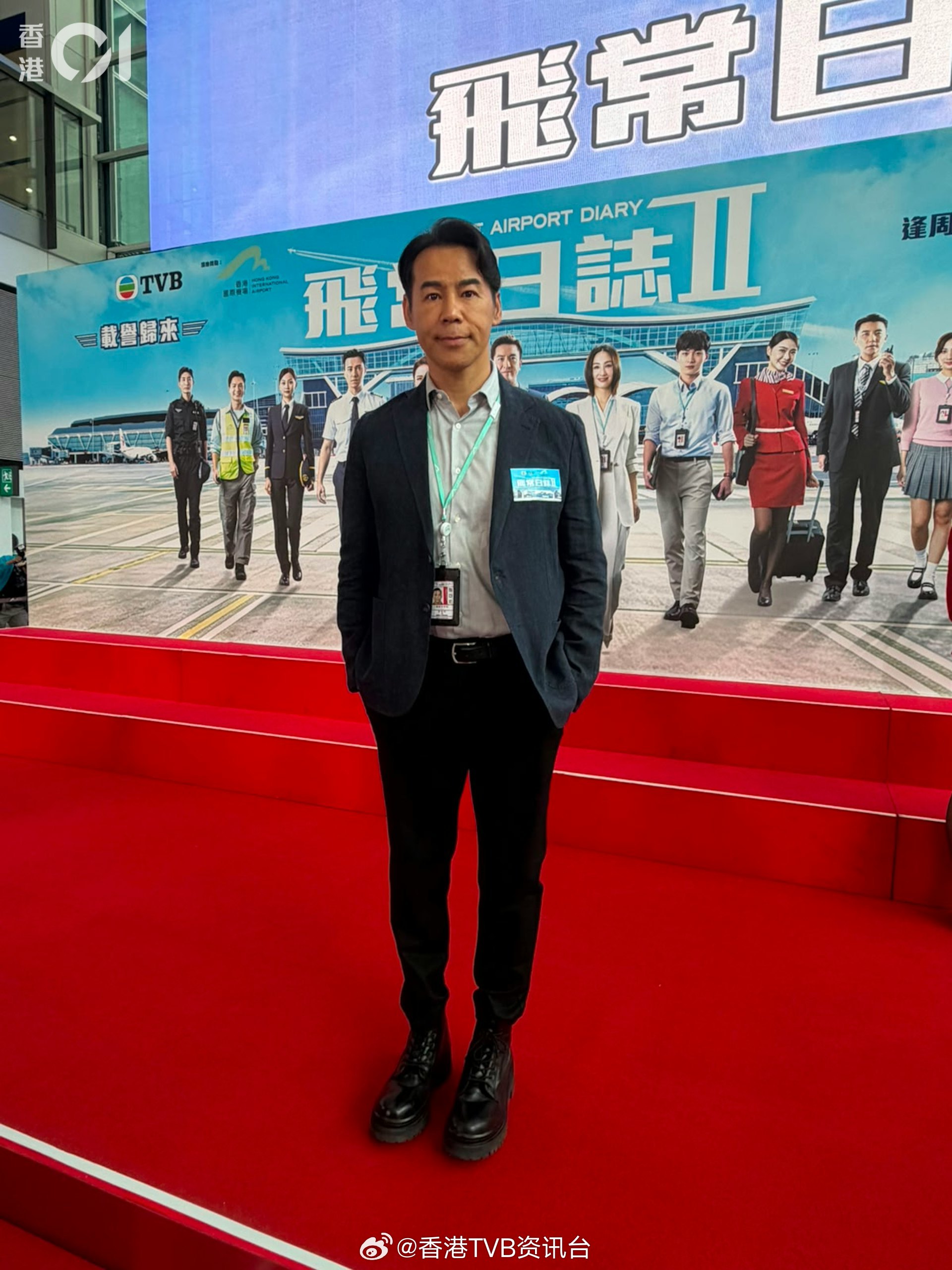 徐荣惊闻吴文忻离世盛赞对方是生命勇士谈及吴文忻病逝的噩耗，徐荣坦言自己忙于宣传