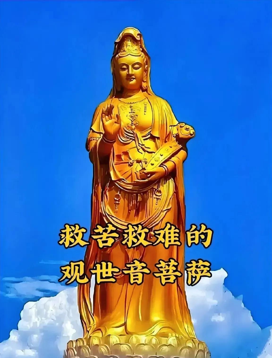 “菩萨保佑百病无”这句话无疑是一种极具影响力的祝福。在这个充满竞争和压力的时代，