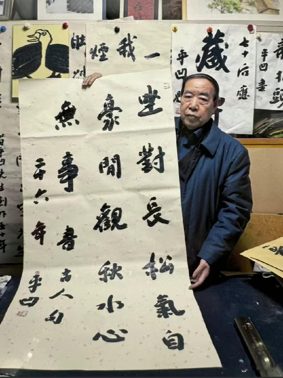 当代文坛泰斗书法，大师手书，必将流传千古。贾平凹被称着：中国当代文坛屈指可数的文