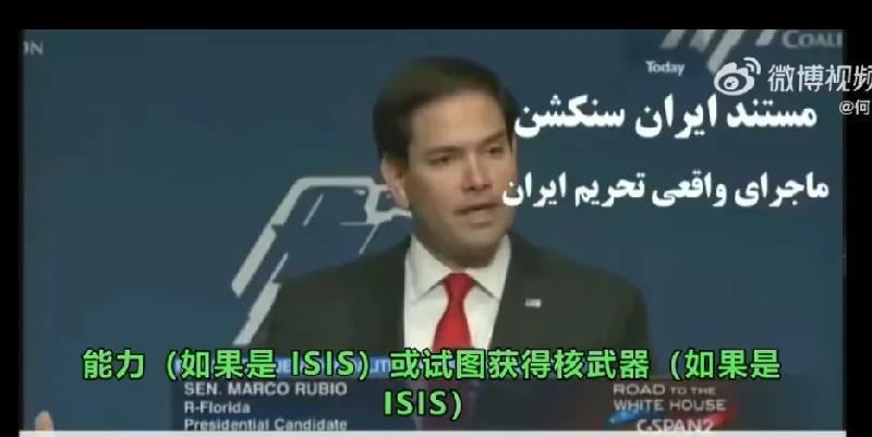 他说，打伊朗不是为了政治，而是因为“西方末日的预言”!预言，就是一个莫须有的猜
