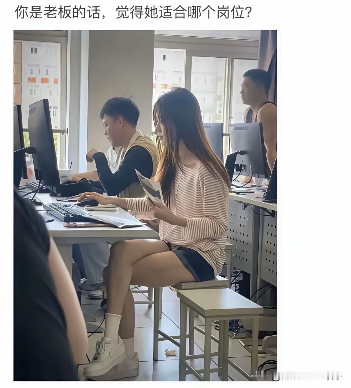不得不说，有这样的同事，估计没人会辞职吧？