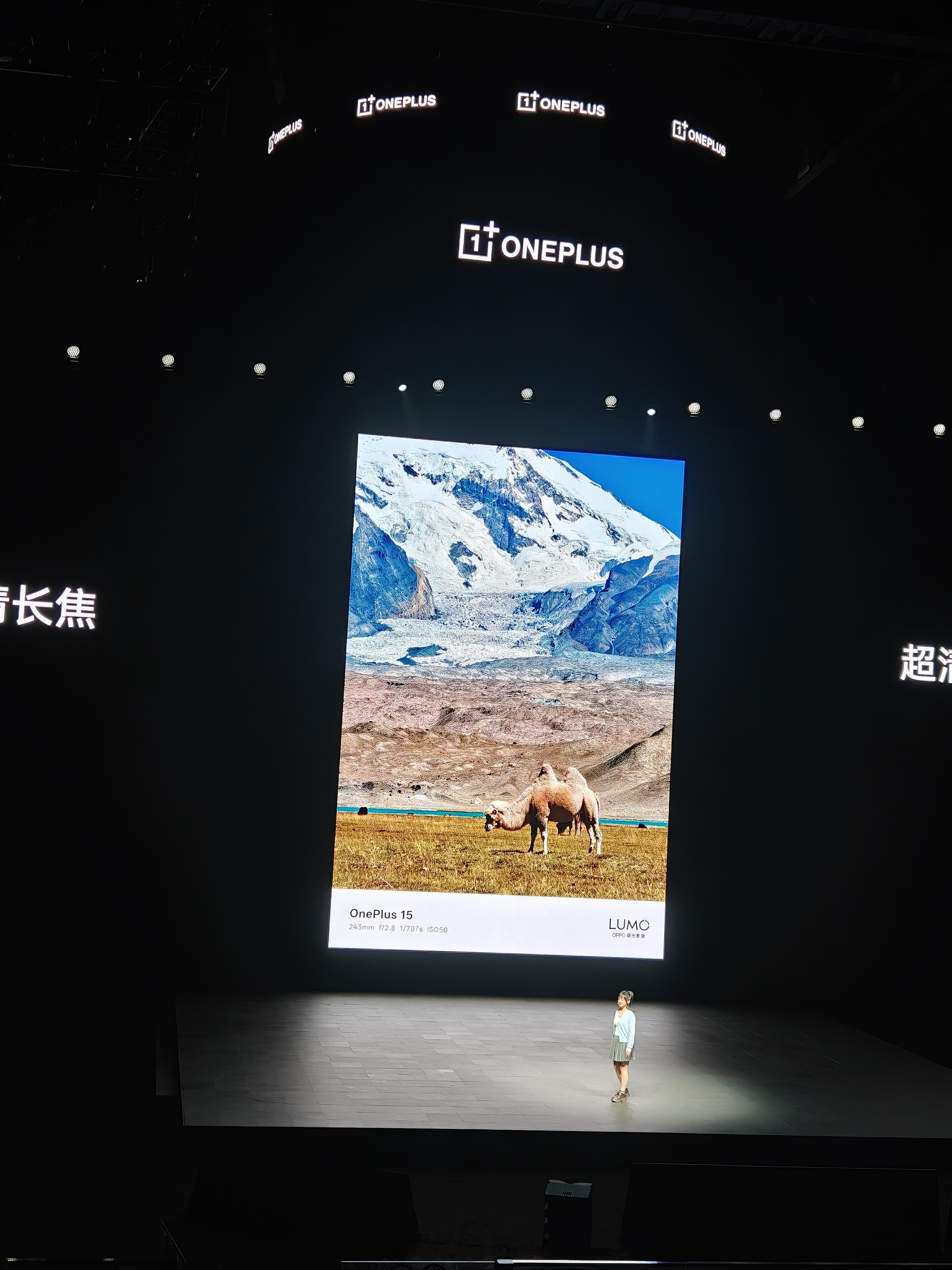 就是把哈苏标去了呗？？但是味还是那个味？​​​