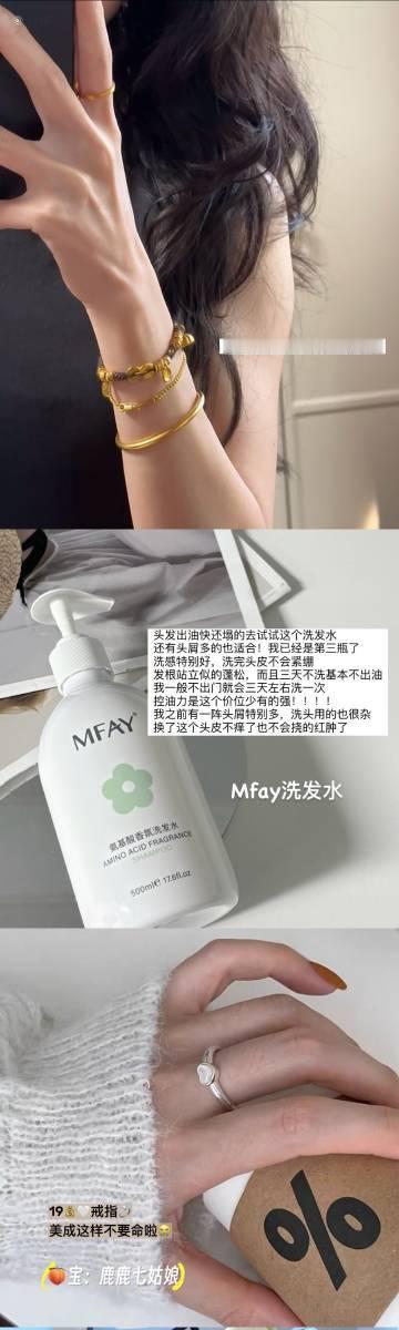 钱真的很养人，它能击退大部分的一地鸡毛