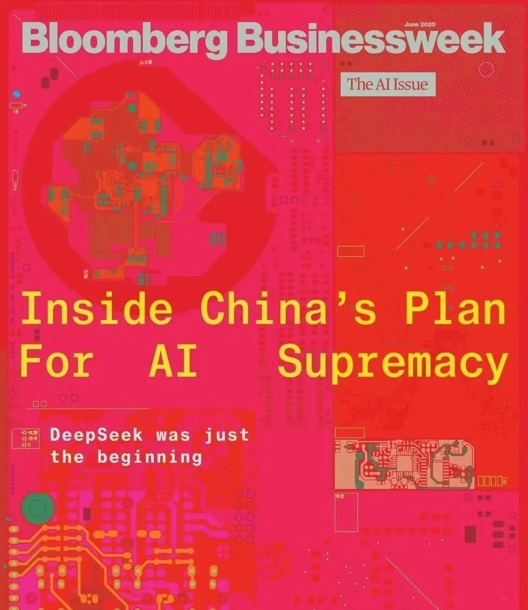 耶鲁大学学者陈澎接受《彭博商业周刊》表示，越来越多中国科技人才已经不屑于赴美工作