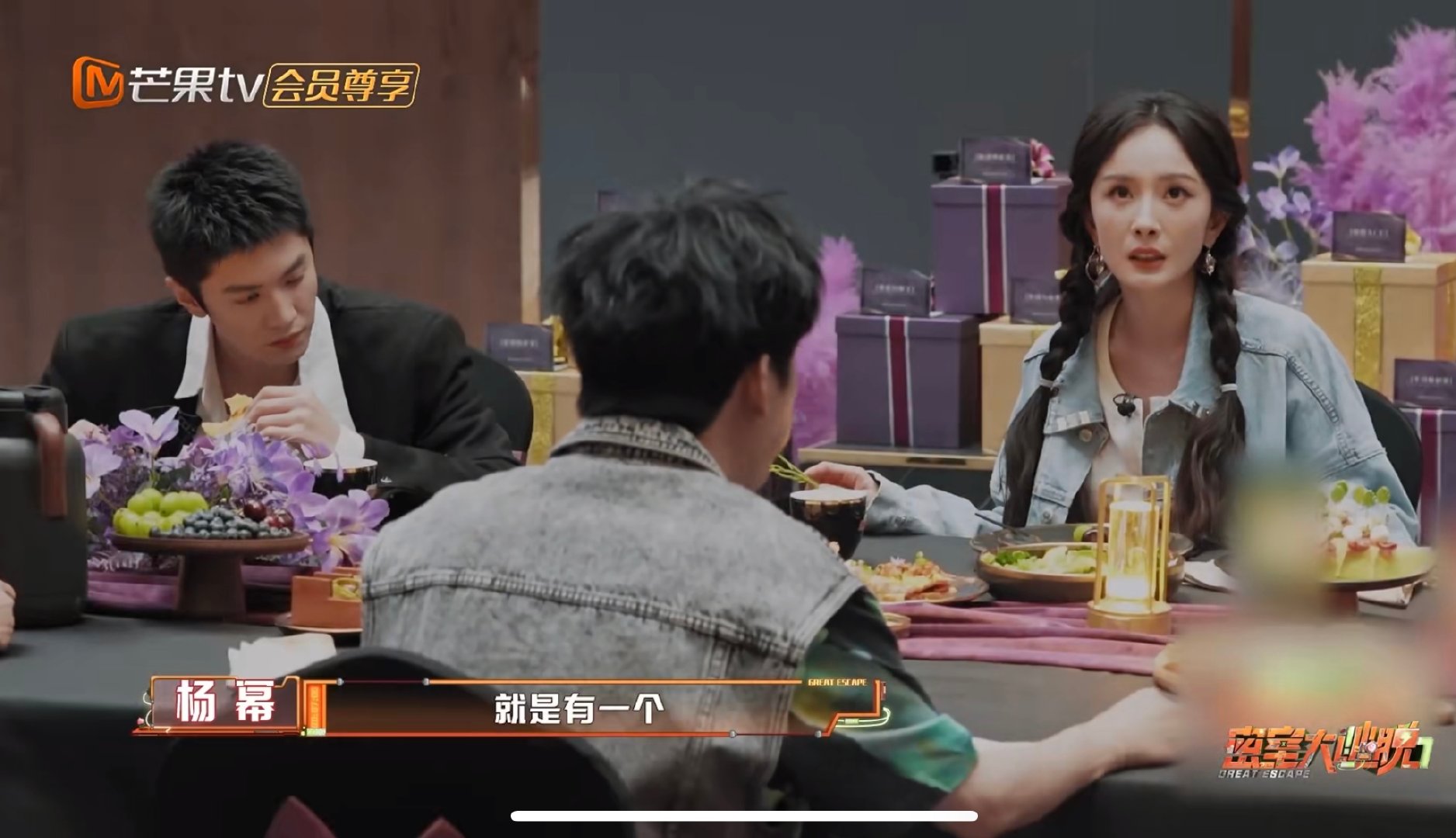 杨幂总是被密逃的故事打动密室大逃脱7收官快记下来！幂姐坦言每次来密逃都全身心