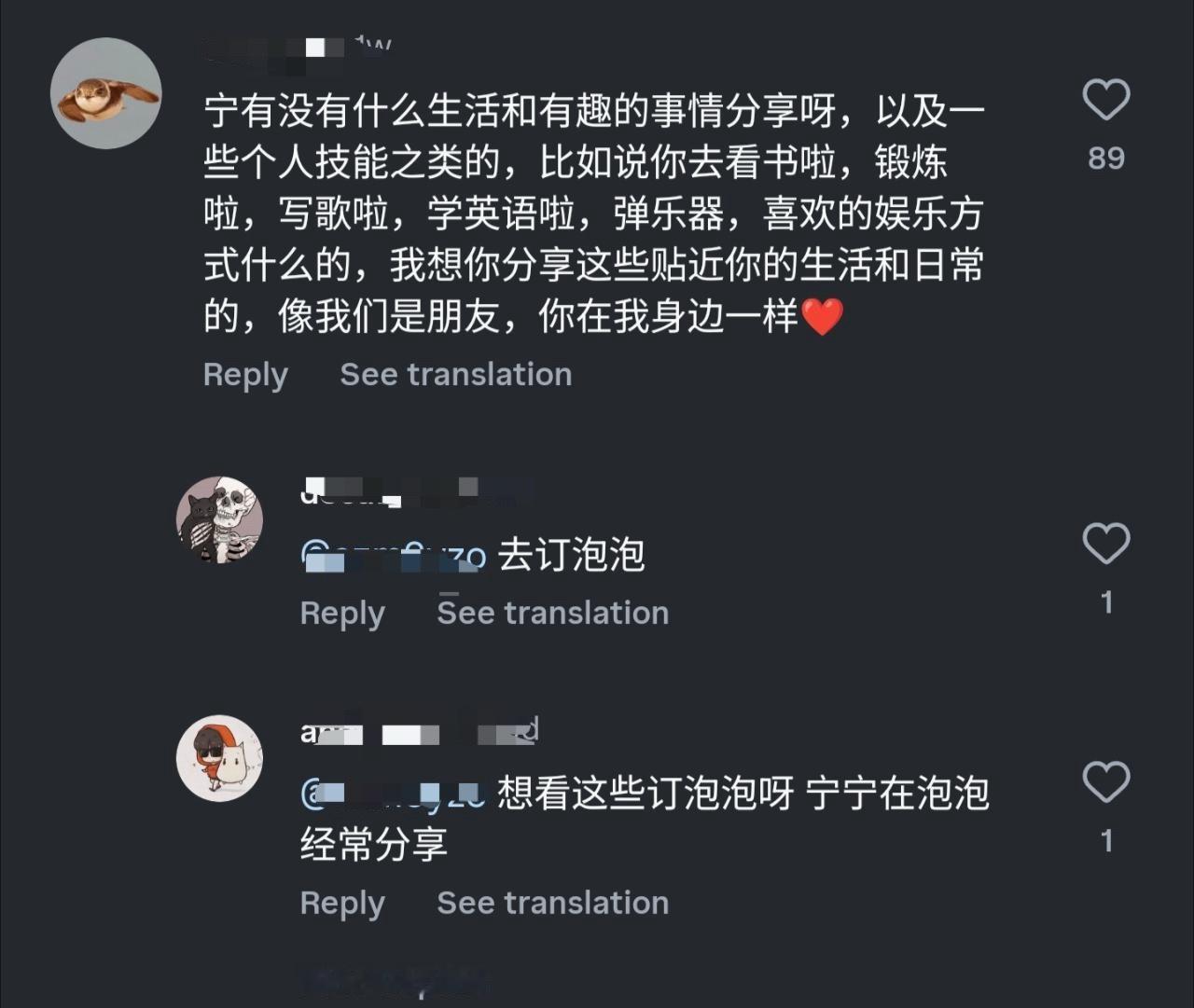 这算是搞zha骗吧​​​