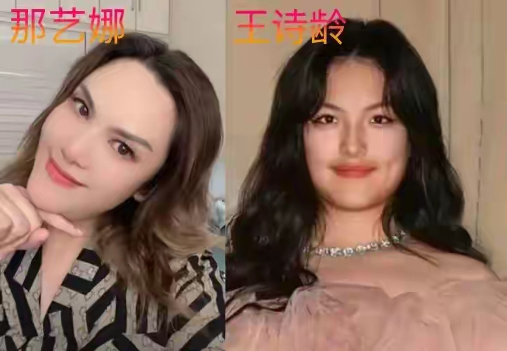 “王诗龄的底裤都要被扒光啦！”这一次，被李湘富养的王诗龄，翻车了！