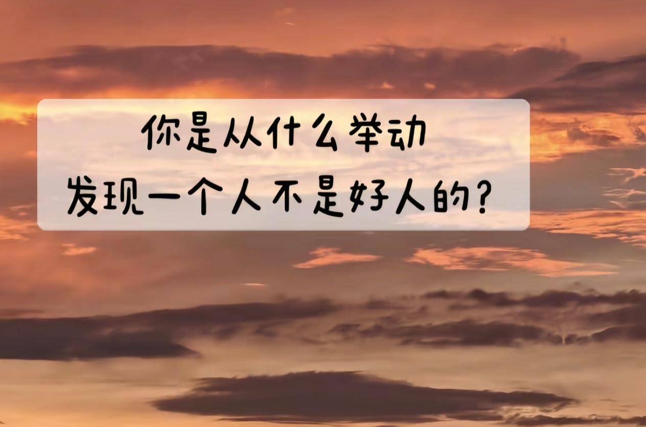 我有一个要好的朋友，在拼夕夕18元买了6包泡面，收到时箱子被压扁，她找客服，商家