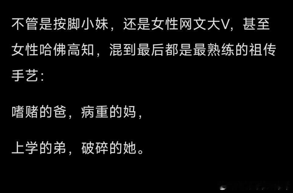 这届网友水平太高了，幽默中透露着智慧，智慧中透露着幽默[捂脸哭]​​​