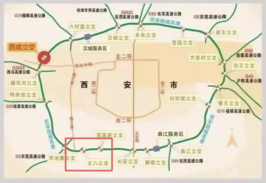 西安绕城高速改造项目准备招标，这次旨改造在为了提升西安绕城高速这条繁忙交通大动脉