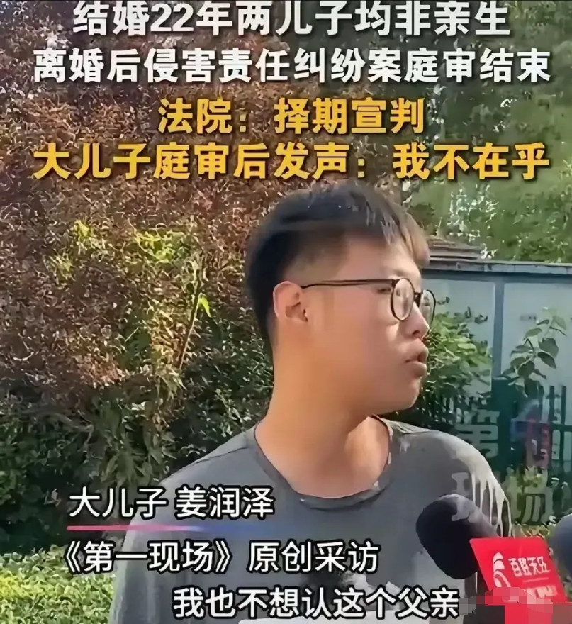 在读山东理工大学的姜润泽，就要开学返校了。开学到校后，他将面临几大难题。首先