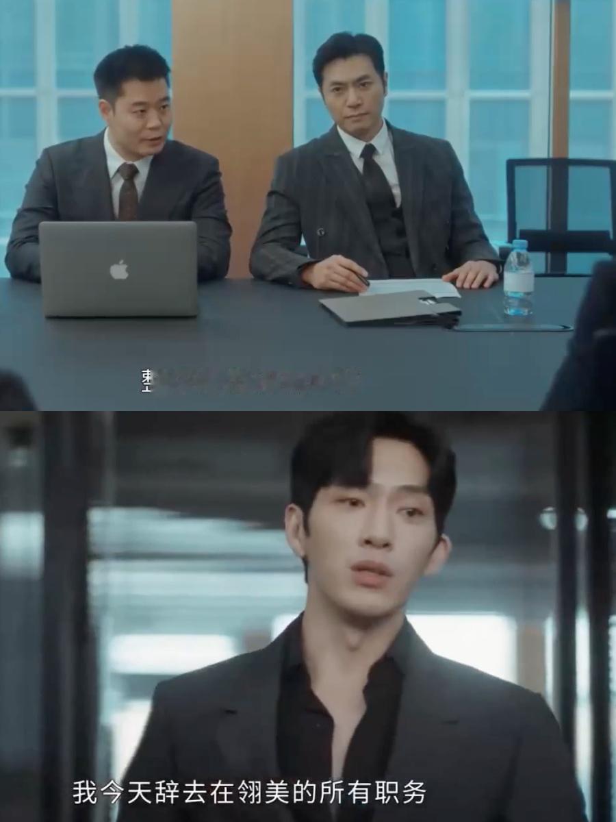 不敢想，职场中跟着栾念这样的男领导，安全感得有多足。什么算是好领导？不骂，不