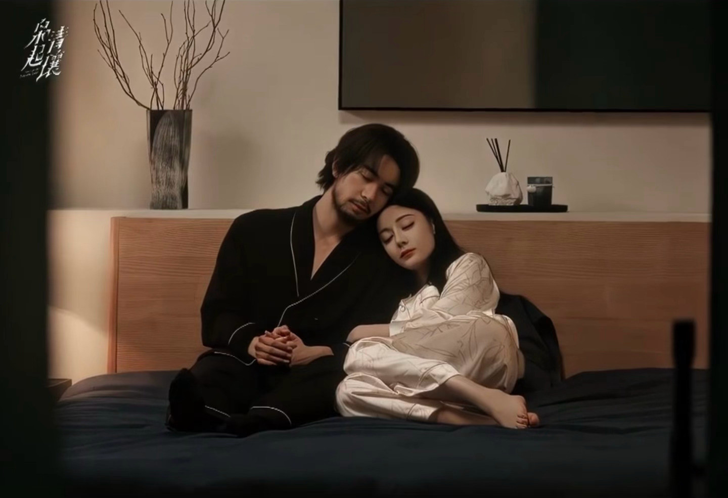 枭起青壤看到这条弹幕我真的要笑飞了：九字真炎填补了内娱没有美女与野兽的空白