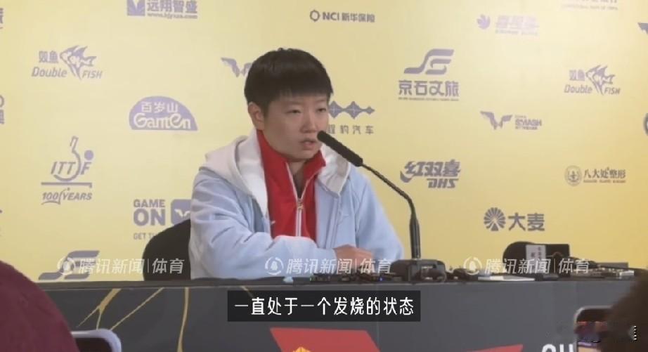 孙颖莎这是硬扛啊！！刚刚看了莎莎中国大满贯的赛后发布会真是泪目了，没想到莎莎