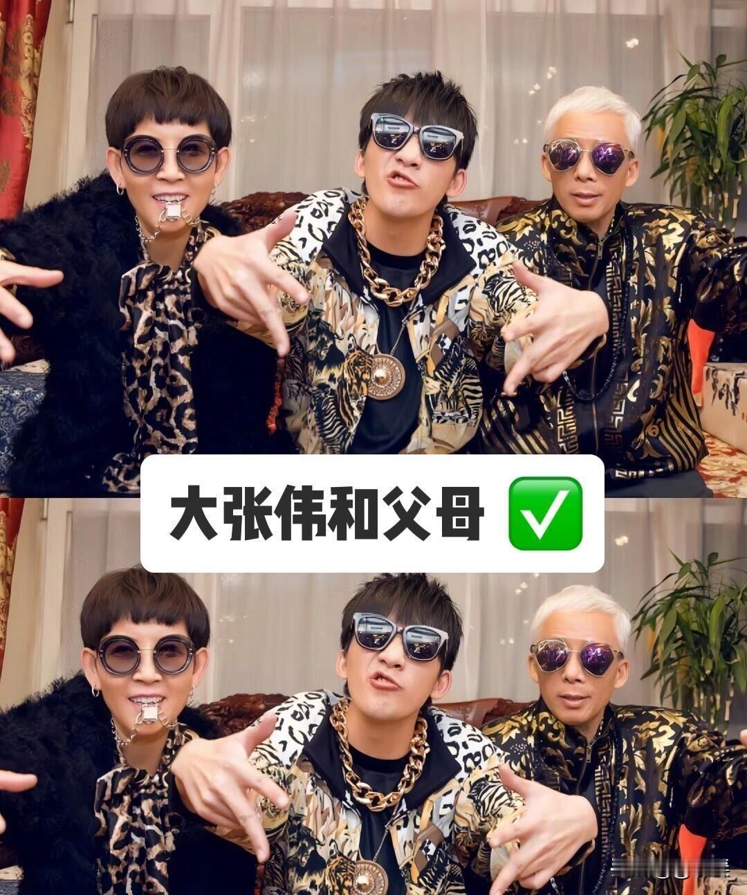 刘亦菲和母亲，古力娜扎和母亲，杨紫和父母……17位明星与父母合照曝光！谁和妈妈像