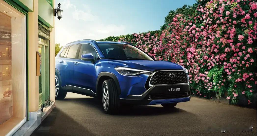 🔥5000万车主认证！年底的快乐是卡罗拉给的！因为一台车火了近60年、卖