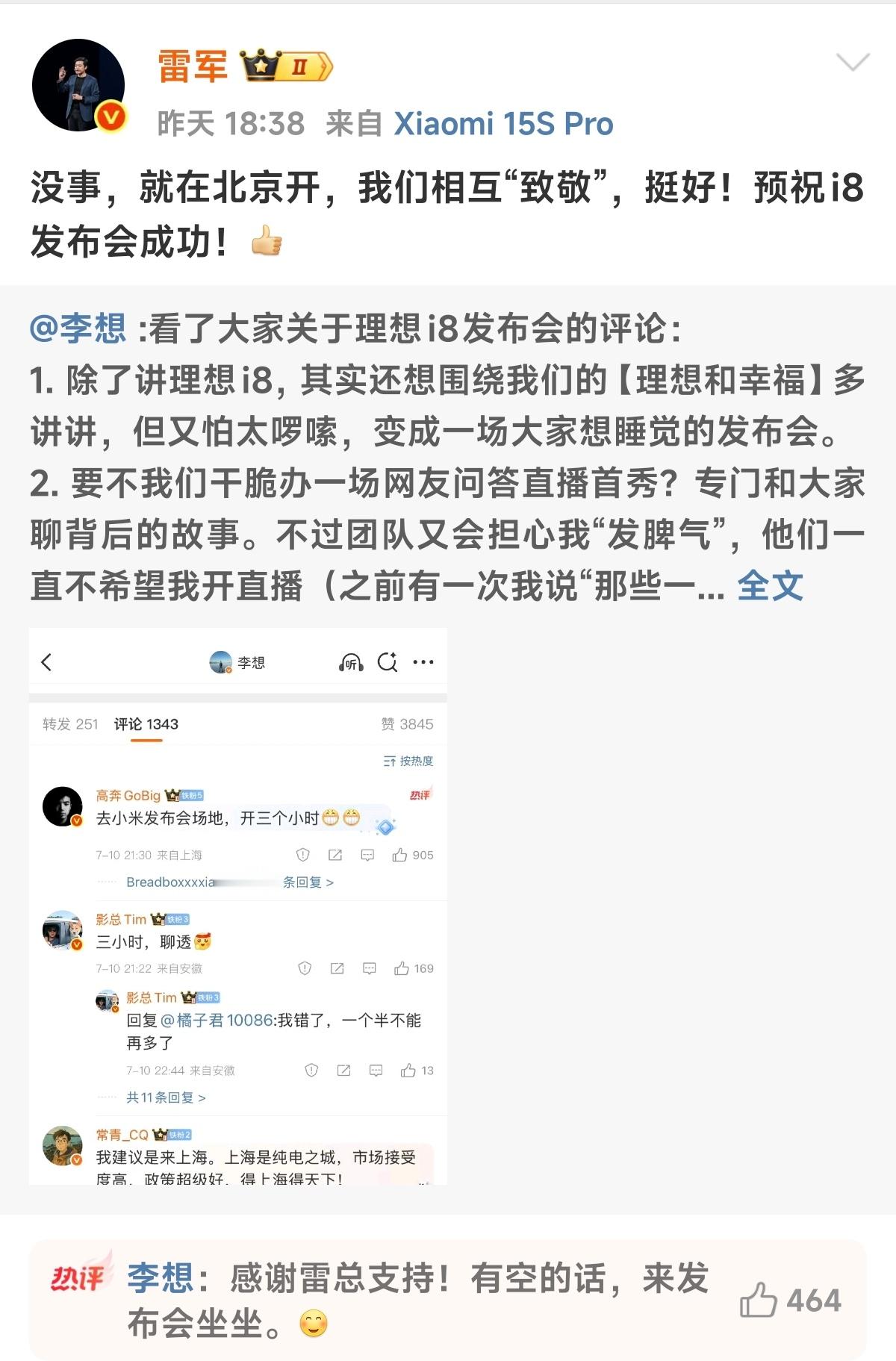 格局这个东西，是摆在明面上的​​​