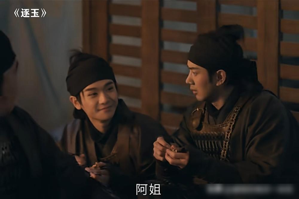 曾庆杰，别再“杀”了！观众心脏受不了了。《逐玉》大结局，高卿尘饰演的满地又“