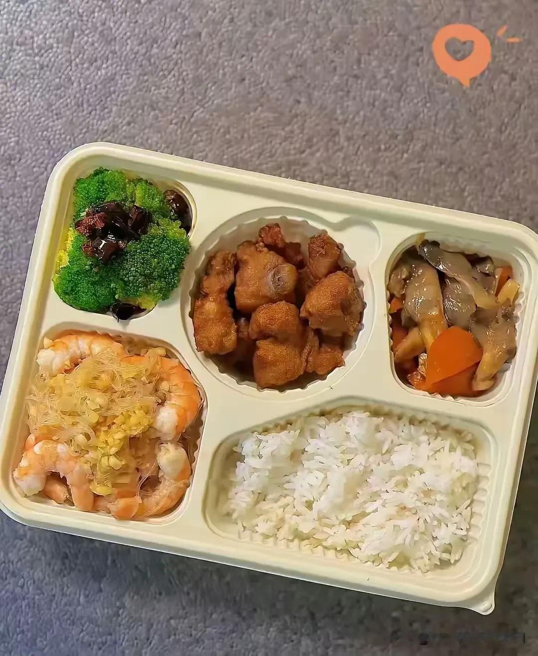 这份盒饭卖50元，你觉得咋样？