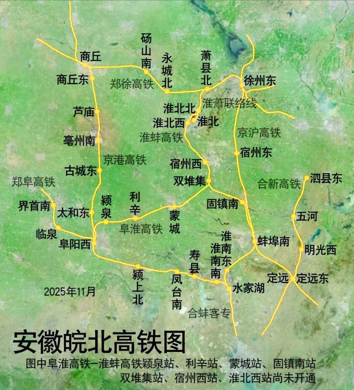 26年的安徽省皖北，高铁网络。北有郑徐高铁，西有商合杭，郑阜高铁，东有淮宿