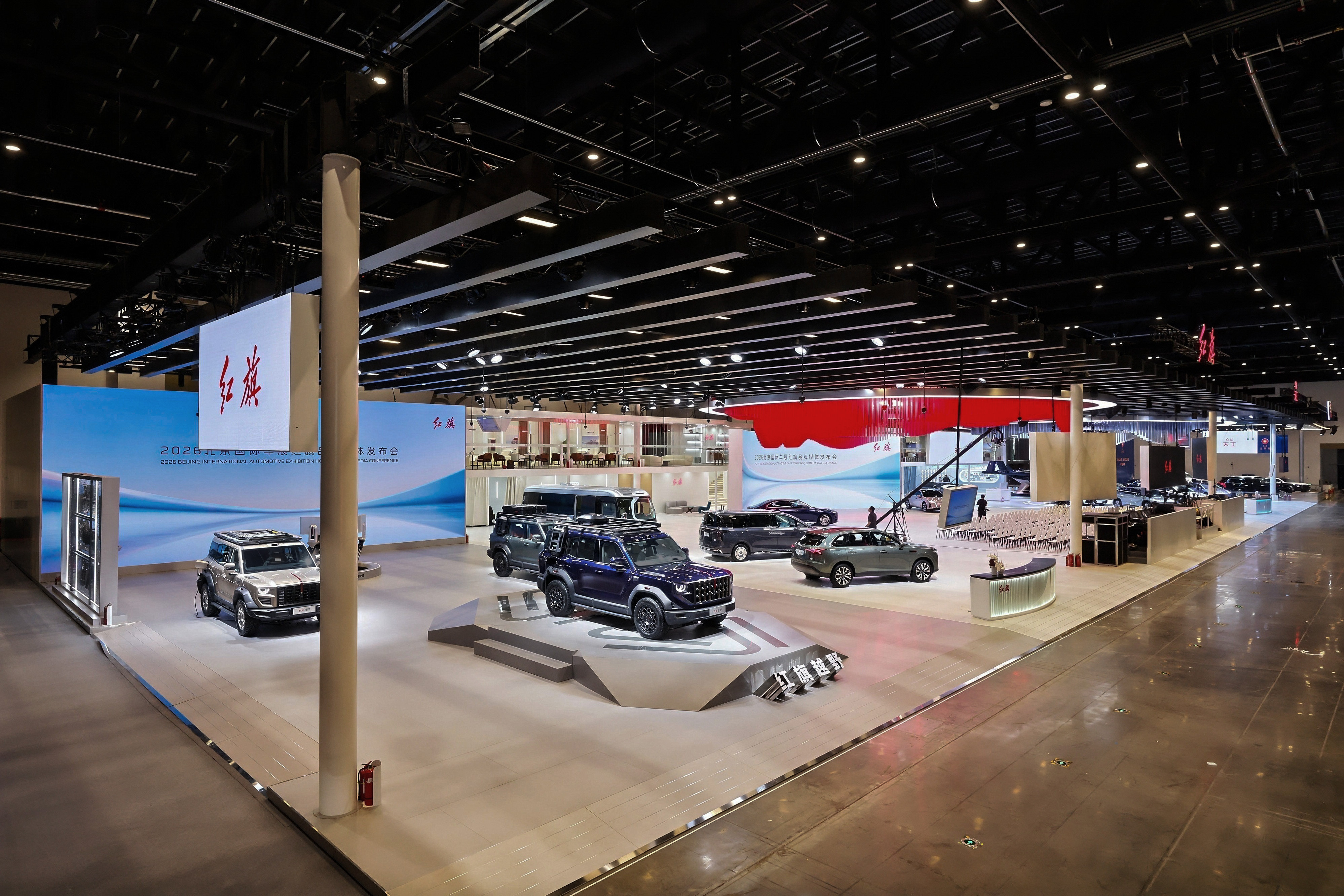 “提质・焕新”，红旗品牌北京车展书写高质量发展新答卷在2026北京国际汽车展览会