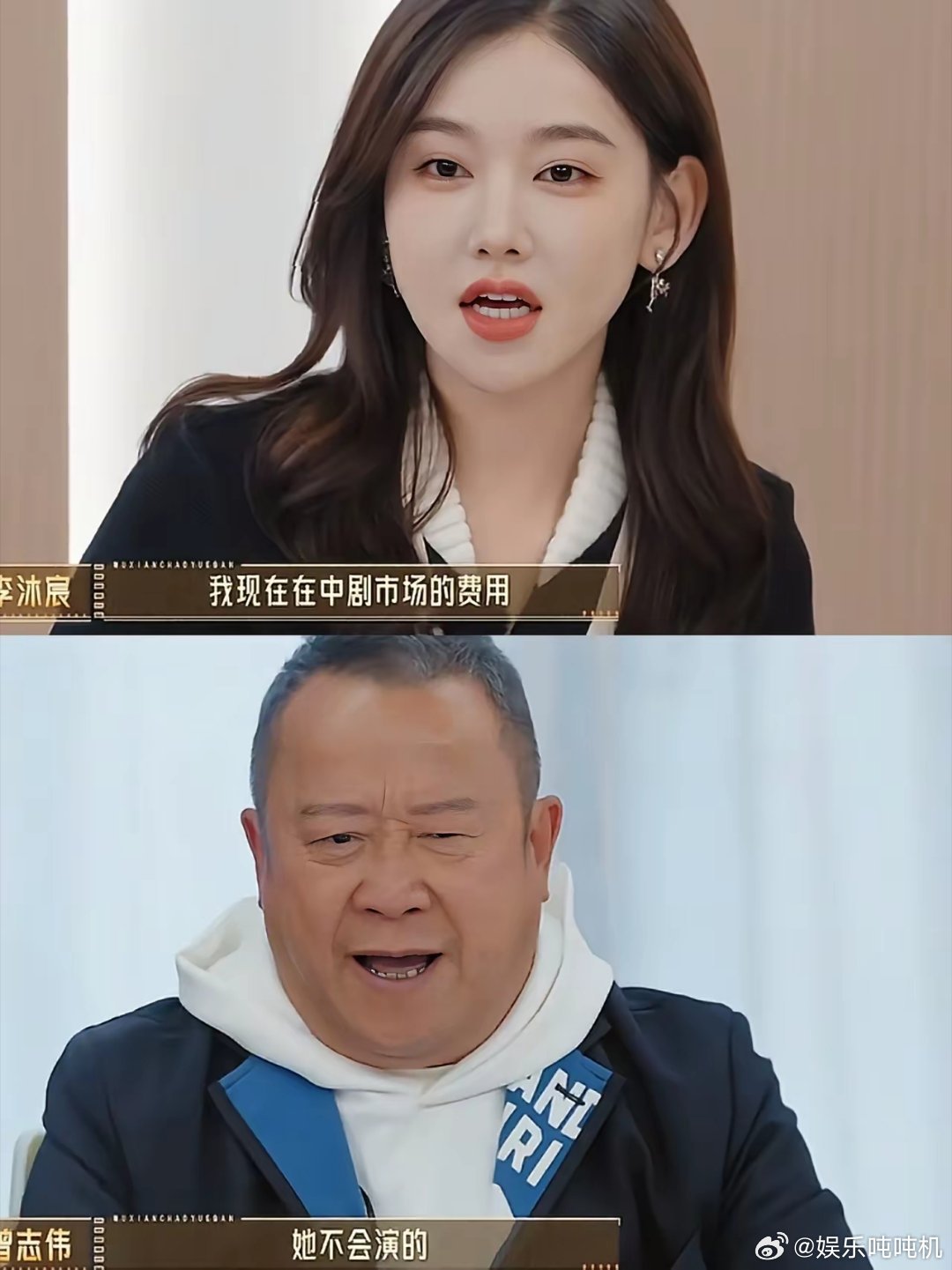 肖战在《藏海传》播出时和张婧仪拼命避嫌，如今却和《谍报上不封顶》女主周雨彤卖的飞