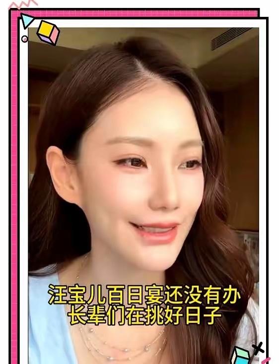 小梅真的是太敢说了，她说目前不考虑二胎了，有什么错呢？肯定了，现在孩子刚刚出生没
