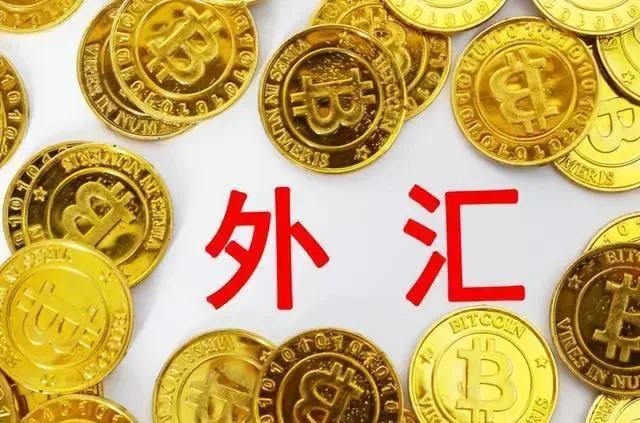 人民币这么弱对谁有好处呢？对国内资产持有者肯定没好处，但是对于在国外有大量资产的