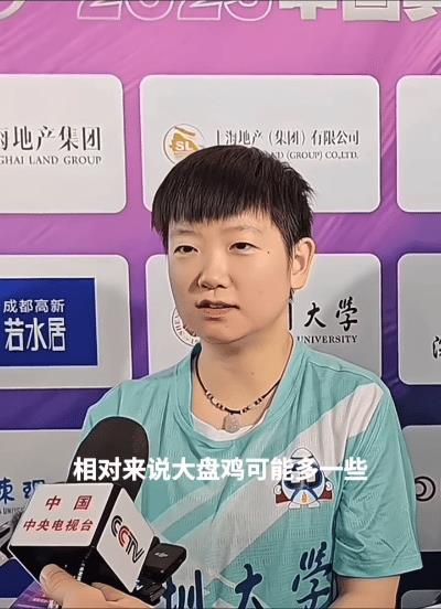孙颖莎接受央视采访，说完接着后悔了！莎莎接受采访笑死了！说完后对自己说的估计不