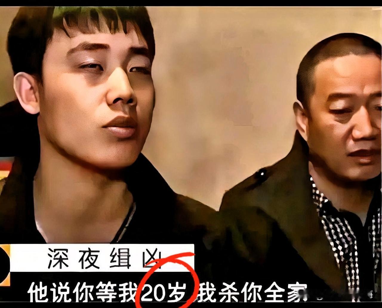 一句话，酿成一场无法挽回的悲剧2010年，山西榆社，15岁的田胜和村里一户人