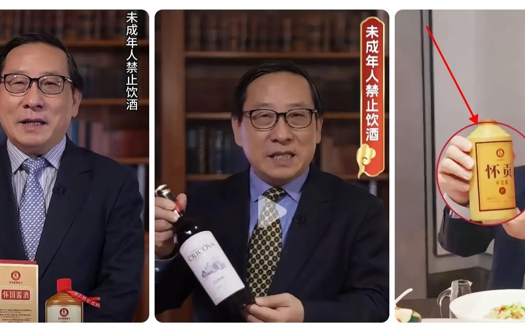 高志凯直播带货了！这个消息对很多网友来说，具有相当的冲击力，大家对此的第一反应就