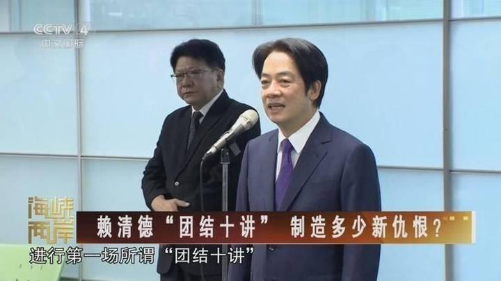 美：你们也不管管？熊猫：管啥？美：小赖还没上飞机呢，你们38架军机就起飞了