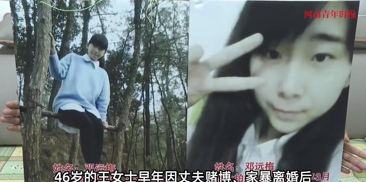 悲剧还是发生了！2025年，重庆，一女孩因为不满亲戚家的孩子霸占自己的房间，和自