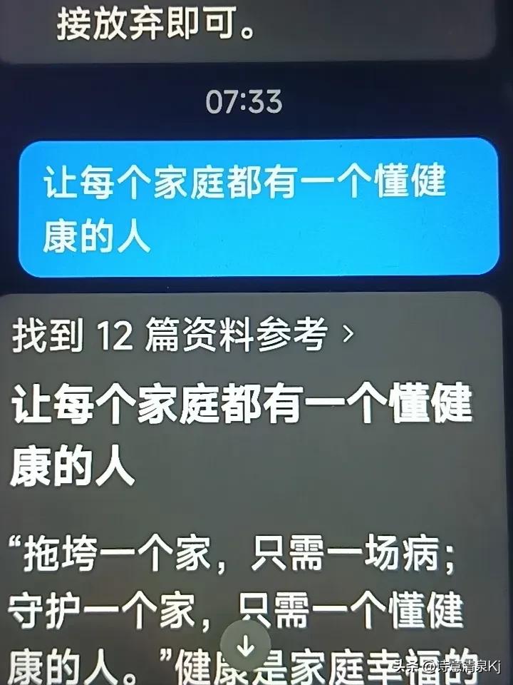 现在医院看病贵，真的让人苦不堪言。过度医疗和回扣现象太严重了，一个支架回扣能有