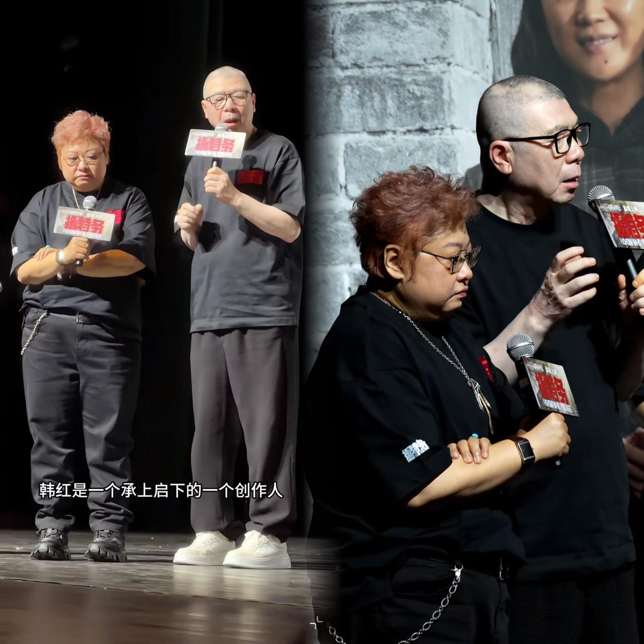 冯小刚这次属实失算了他邀请了韩红来站台因为他清楚的知道，他的新电影，需要有一