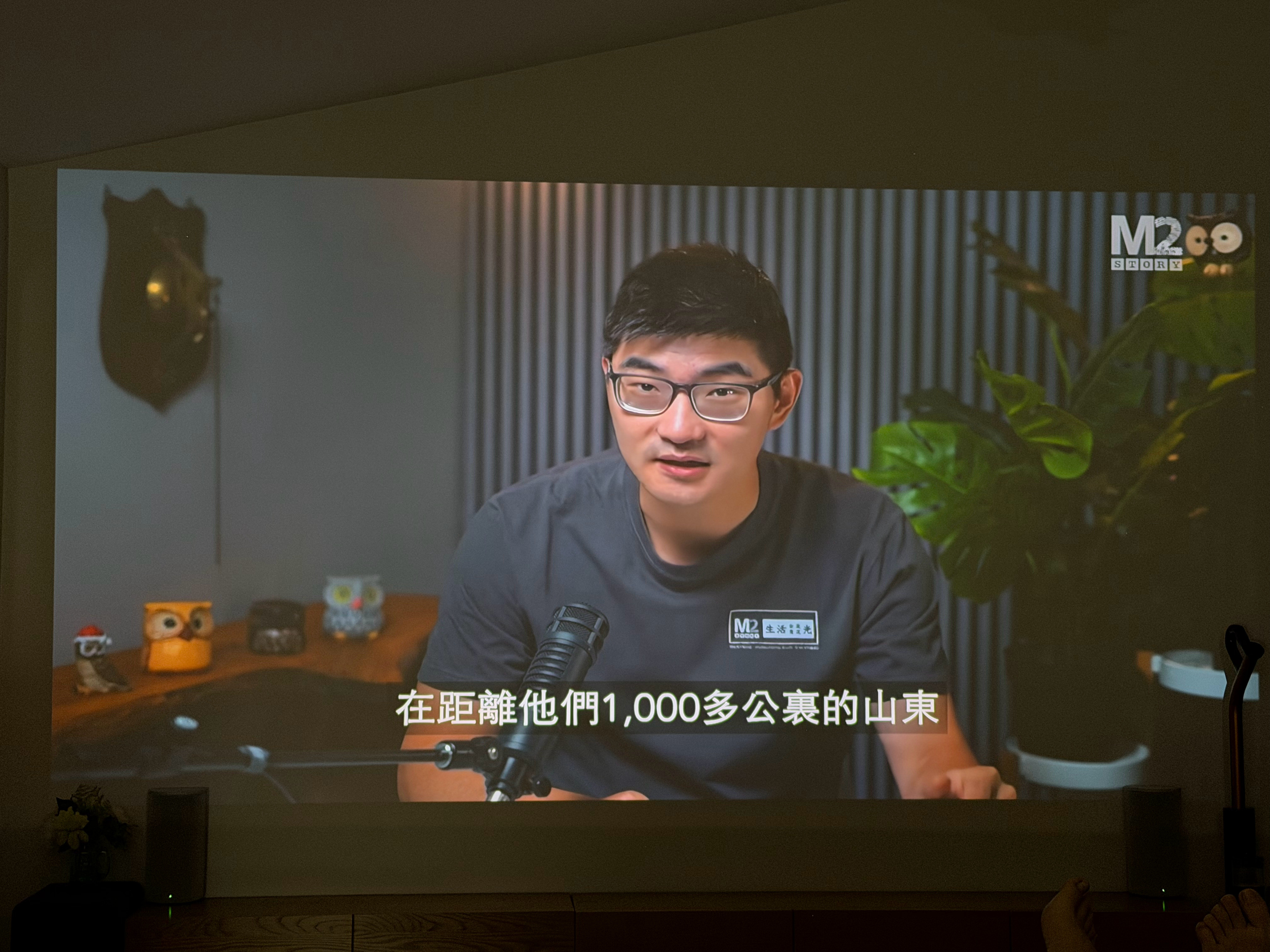 晚上看了葵花药业关彦斌的故事。他提刀杀前妻……前前妻，前妻，小三，私生子……也