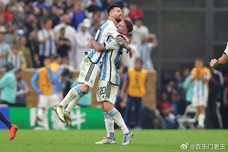 麦卡：希望梅西一直在我们身边，梅西不在时阿根廷是另一种风格11月05日讯欧冠联