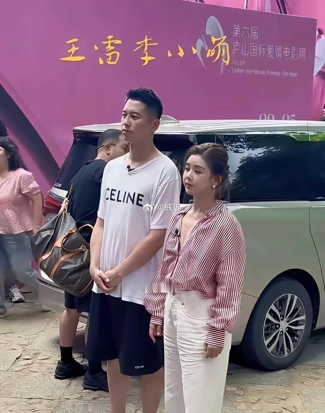 草率了⁠￼￼，以前做梦都想娶回家的女神，真人好小只啊！​​​