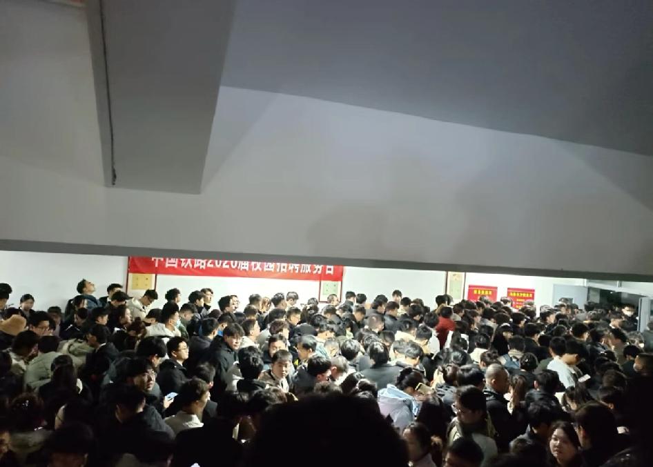 今年的工作越来越不好找了。大学舍友今年研究生毕业了，发来了今年校招的图片，很