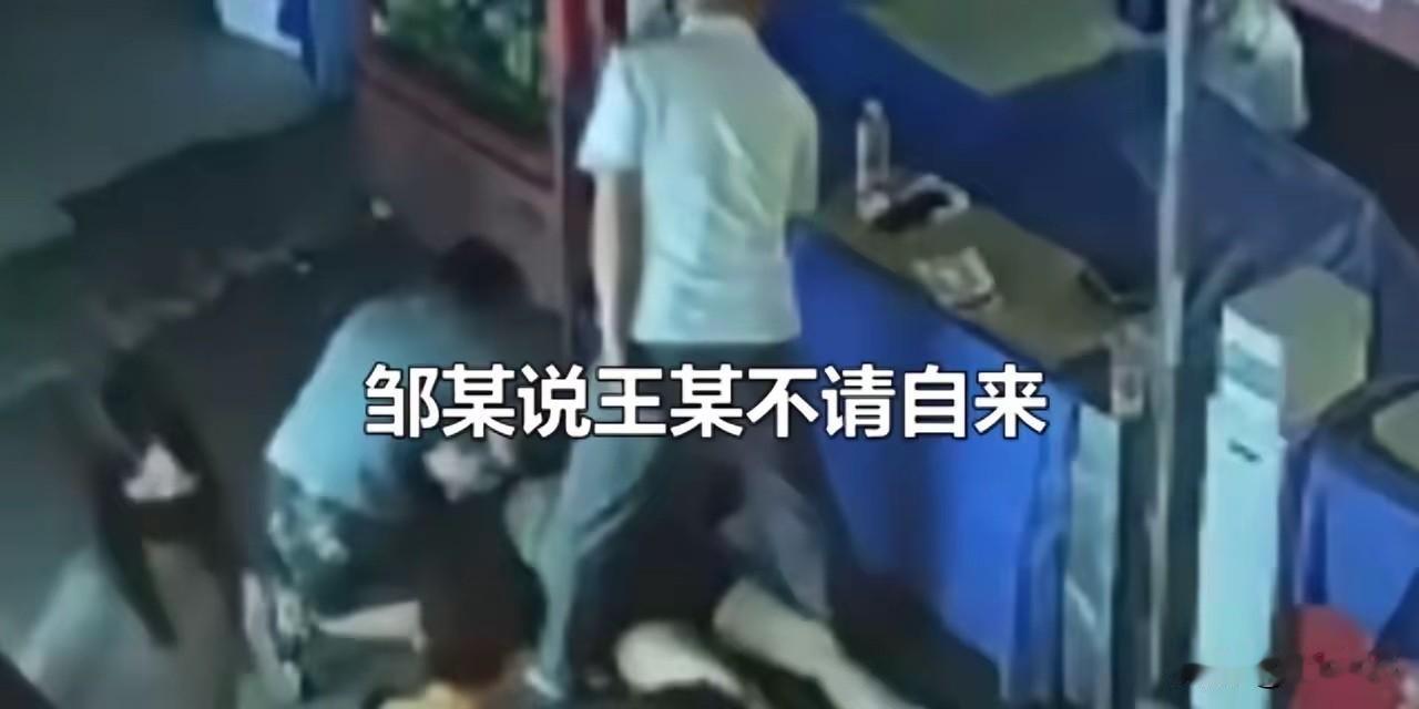 KTV当众扯破男子内裤引发冲突，女子报警称遭性侵，法院判双方按责担赔重庆男子