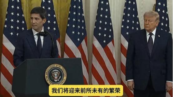 拒绝听命特朗普，美联储新主席立誓，对华立场曝光，中方再抛美债凯文·沃什终于坐