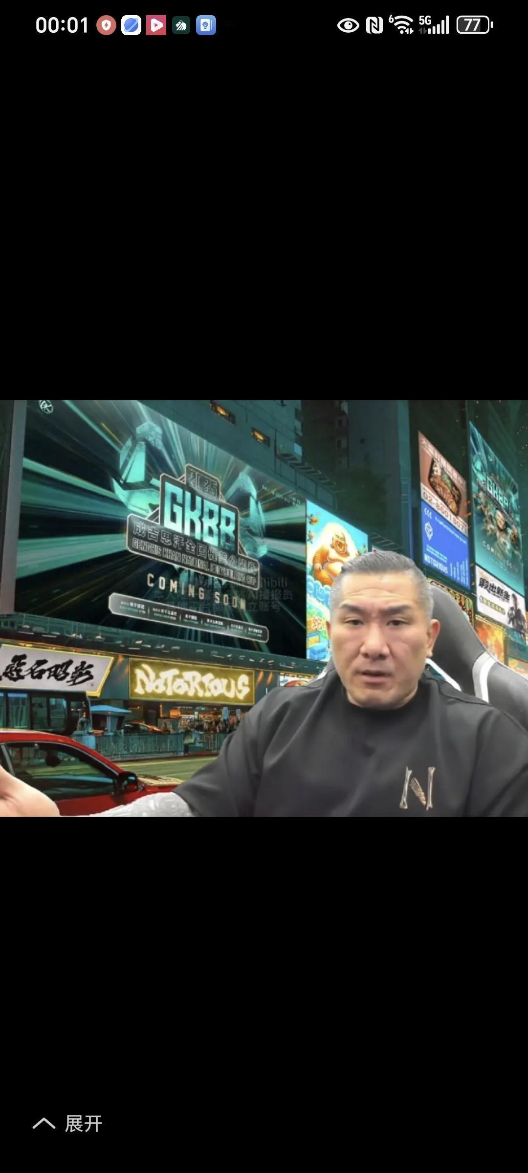 馆长其实带了一个很坏的头，现在的台湾网红打着交流的旗号来大陆直播，直接贴上钱包二