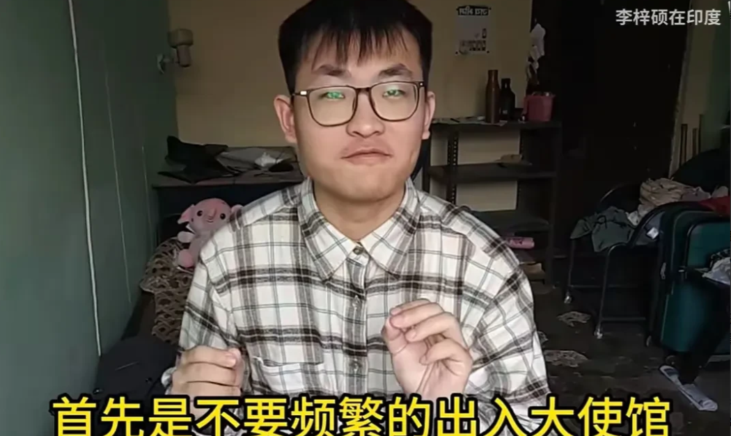 有多少人愿意去印度留学？在印度留学的中国学生，数量大约不超过十个。这到底