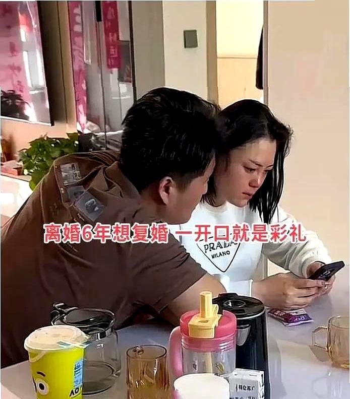 分开6年，孩子都上初中了，这对前夫妻还能不能再走回头路？河南这事儿一出来，真是
