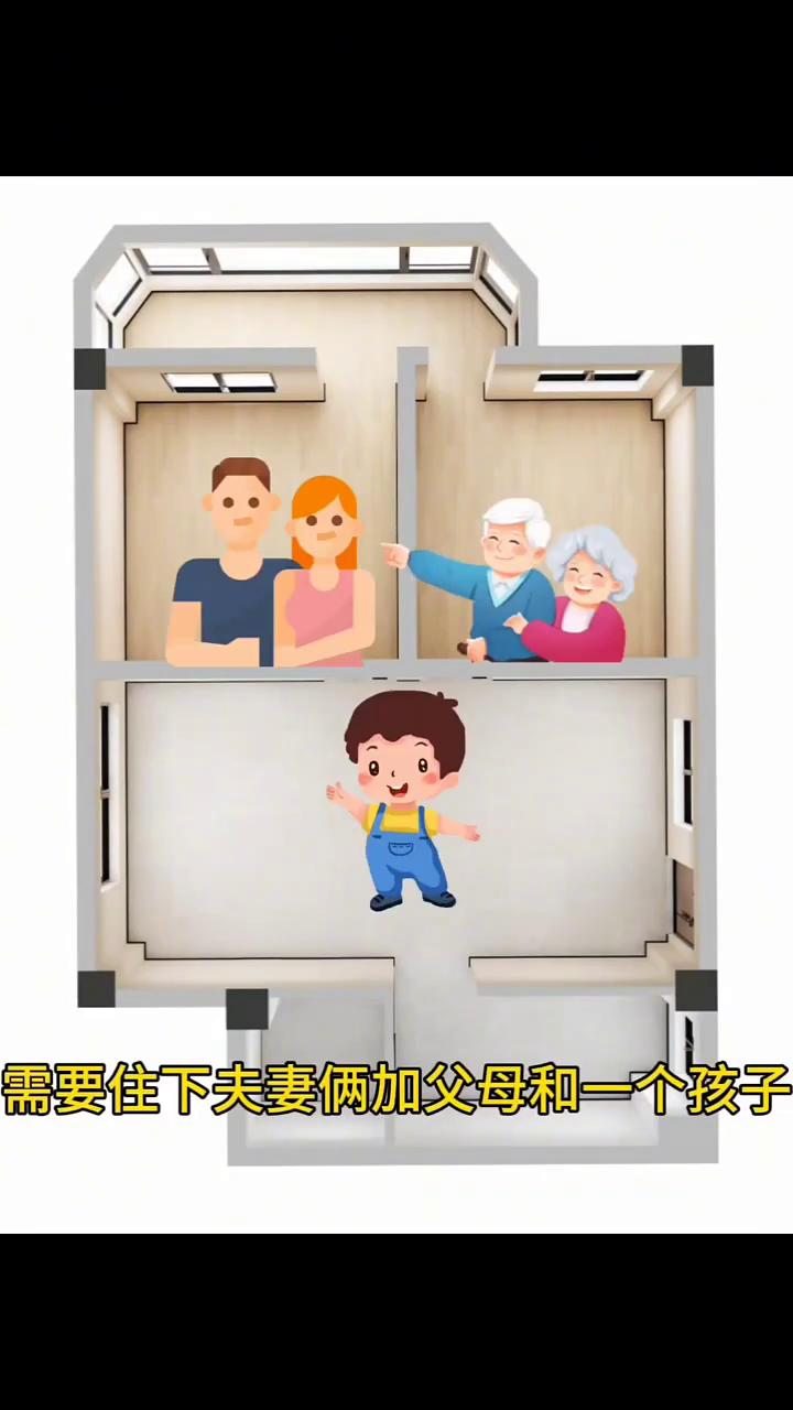 这是一套来自广州的户型，一个很老的单位宿舍。从这入户，客厅加餐厅、厨卫，两间卧室